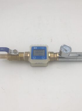 IPX5X6喷头IEC60529|GB4028  外壳防水 IP防护测试 带电子流量计