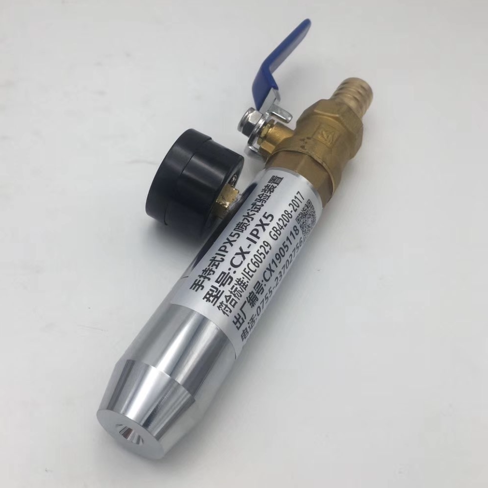 IPX5X6喷头外壳防水测试仪