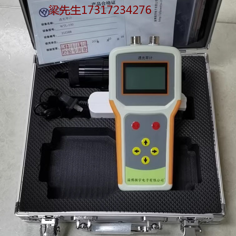 汽车玻璃外检小设备透光率计