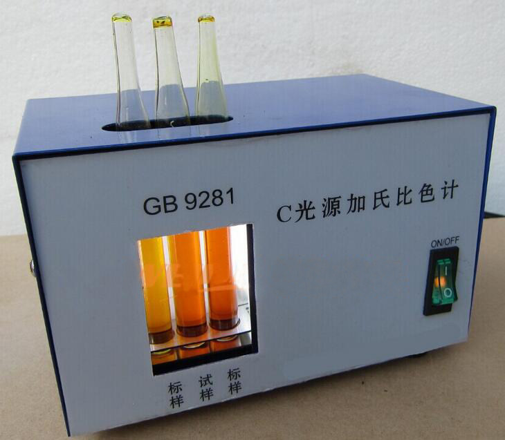 比色计C光源加氏比色计
