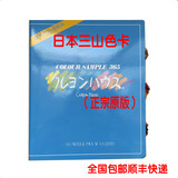 mini aspirateur USB - Ref 429337 Image 37