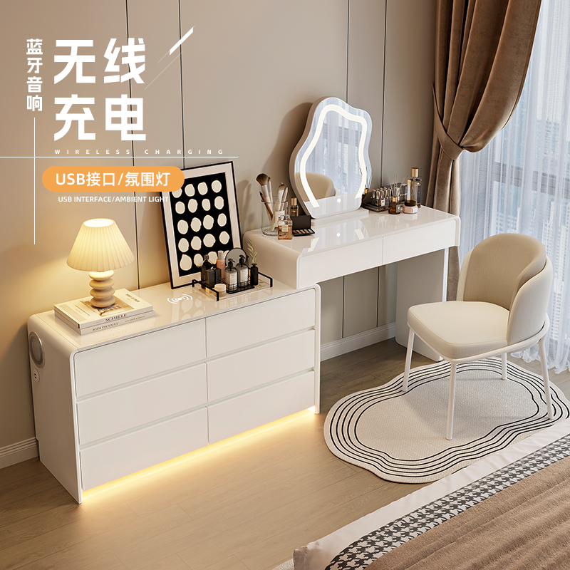 全友家居简约梳妆台斗柜一体