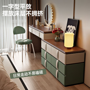 现代简约梳妆台2026新款轻奢高级感卧室化妆桌斗柜实木收纳储物柜