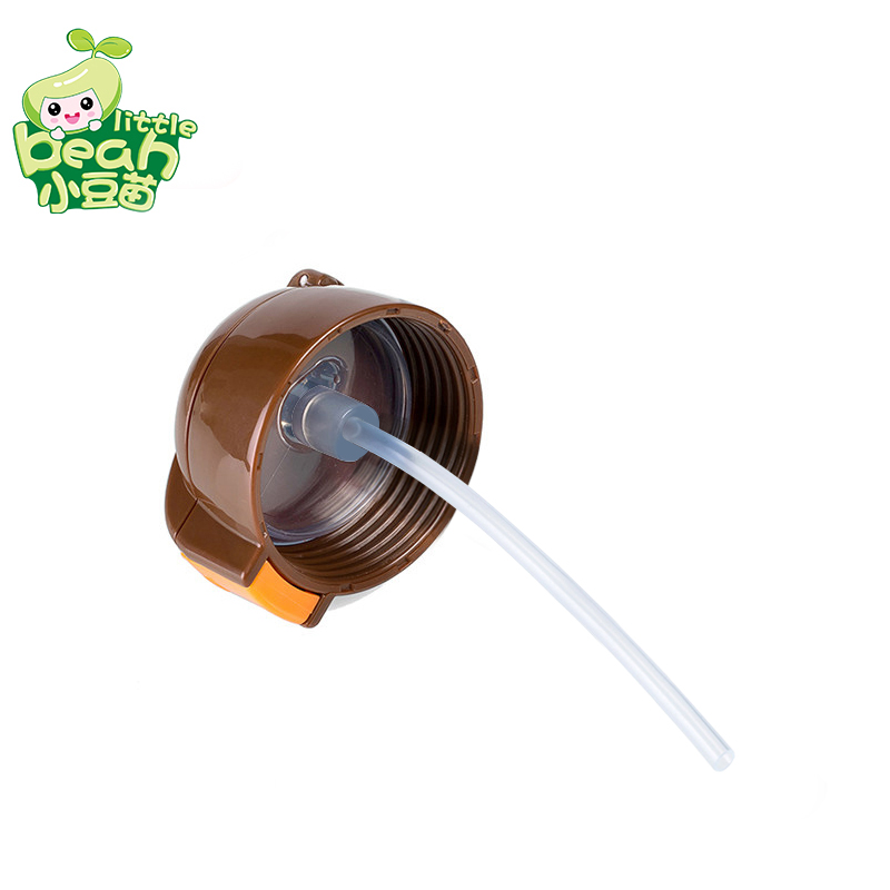 小豆苗杯盖儿童保温杯