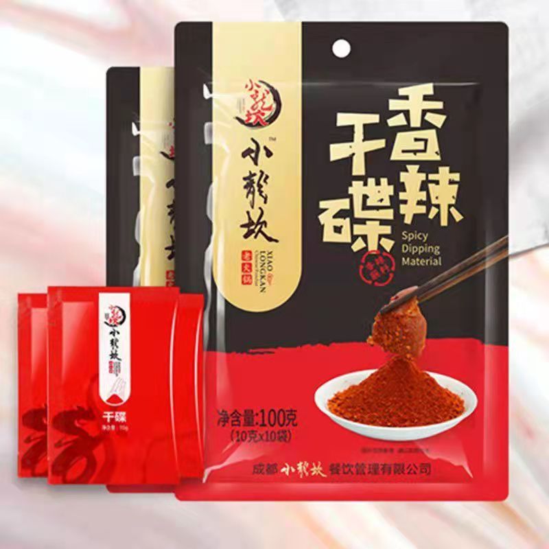 小龙坎干碟辣椒100克*3袋面四川火锅烧烤调料串串蘸碟厨房辣椒粉