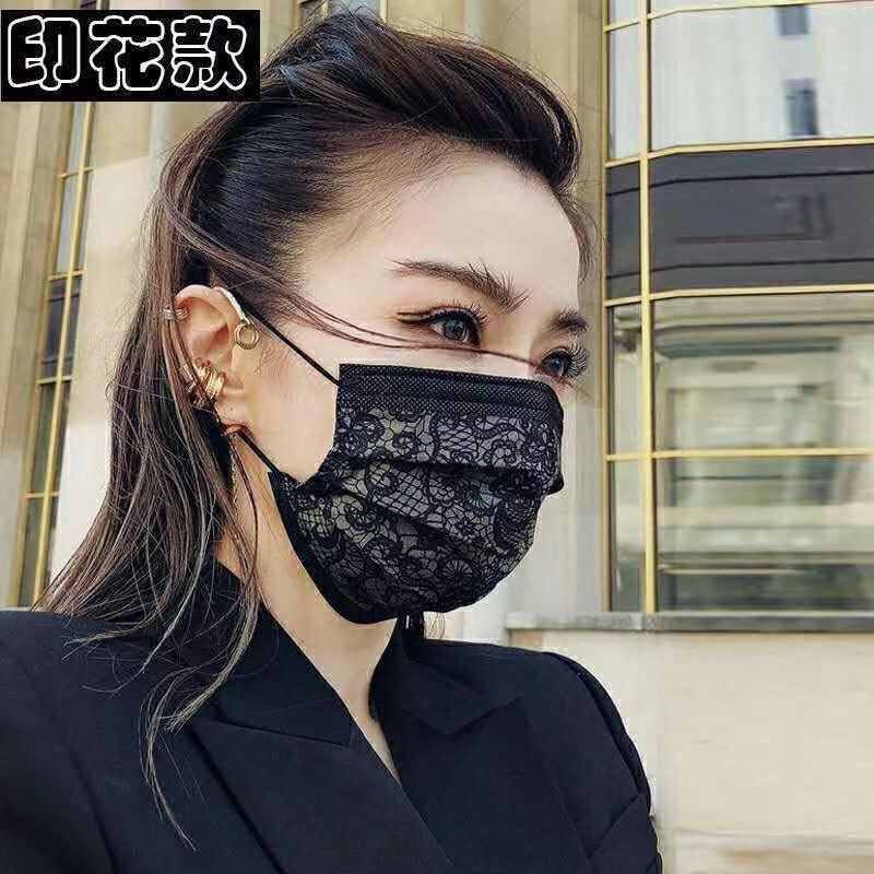 潮牌蕾丝口罩女神款网红一次性印花口罩时尚彩色三层熔喷口罩老花