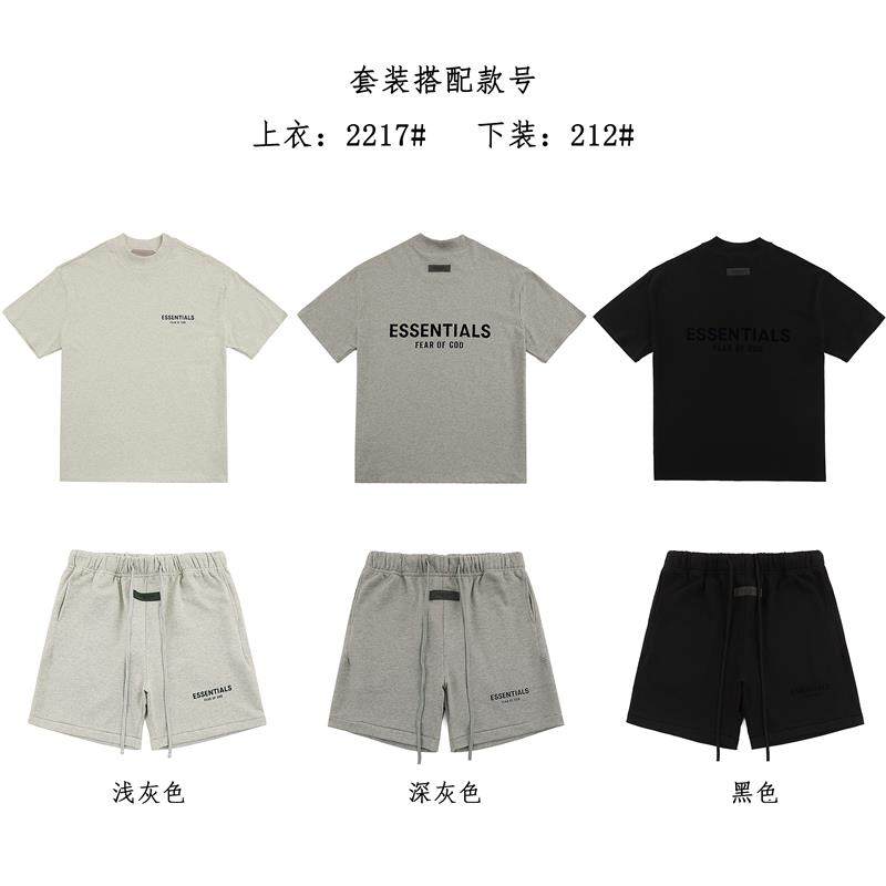 thumbnail for Essentials Fear of God New Classic Versatile Black Velvet Logo Fog Set T-Shirt and Shorts