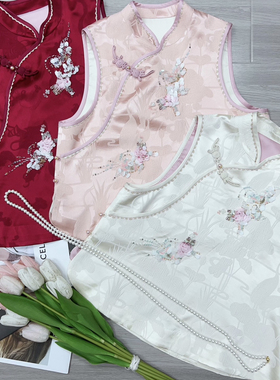 LC-早春新中式极简风格立领修身提花钉珠盘扣马甲YS2-t585