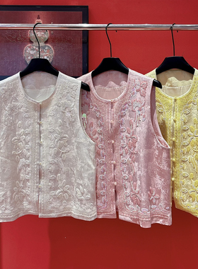 LC26年早春早春上新重磅钉珠工艺显瘦气质马甲YS3-xx7991