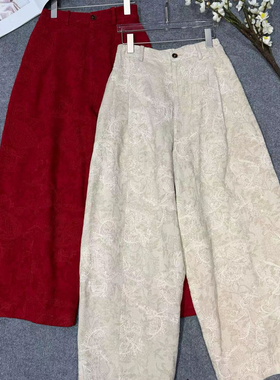 LC-花松紧腰舒适百搭阔腿显瘦休闲裤（含19.3羊毛）272