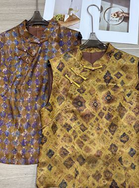 LC-立领盘扣香云纱复古花色百搭日常无袖小衫YS403-G322