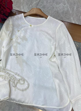 LC26年早春极简大牌老钱新中式提花圆领小衫YS4-t148