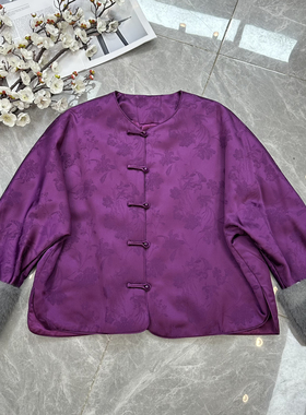 LC紫气东来绝美紫色水貂毛可拆卸夹棉醋酸外套棉服YS2-G201A