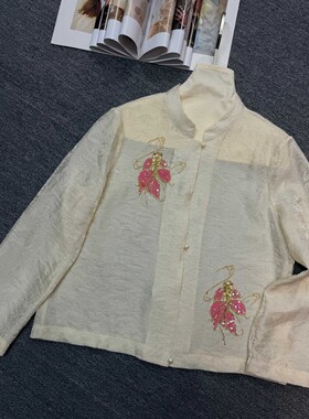 LC-26年夏上新人丝浮光锦锦面料重工法式刺绣小衫YS248-G401