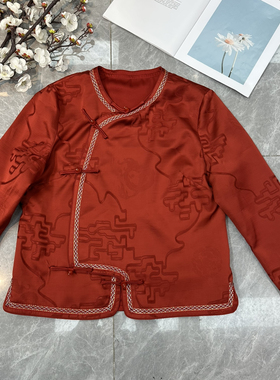 LC-人丝百寿纹浮雕提花斜襟盘扣女小众别致红色小衫YS131-B12