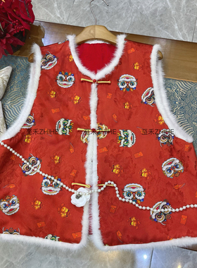 LC大牌老钱新中式狮狮如意人丝香云纱双面穿马甲YS2-t257