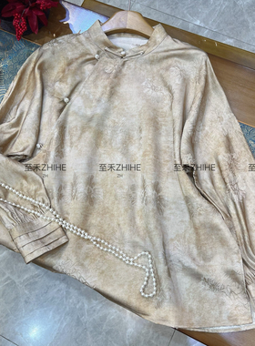 LC新中式桑蚕丝提花盘扣古色生香小衫+休闲裤套装YS2-t301