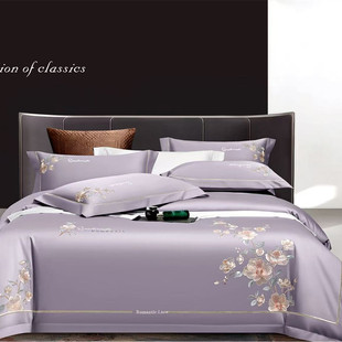 2026新款全棉床上四件套结婚轻奢高级感刺绣被套纯棉床品四季通用