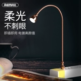 Xiaomi, светодиодный ночник с зарядкой, ноутбук, совместимая клавиатура, маленькая портативная настольная лампа, энергосберегающий фонарь для кровати, защита глаз