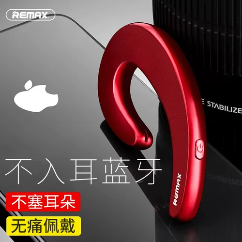 Apple, huawei, oppo, xiaomi, vivo, беспроводные наушники, клипсы, совместимые комфортные беруши, bluetooth