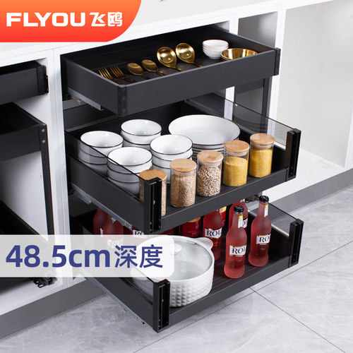 飞鸥储物拉篮加深加厚