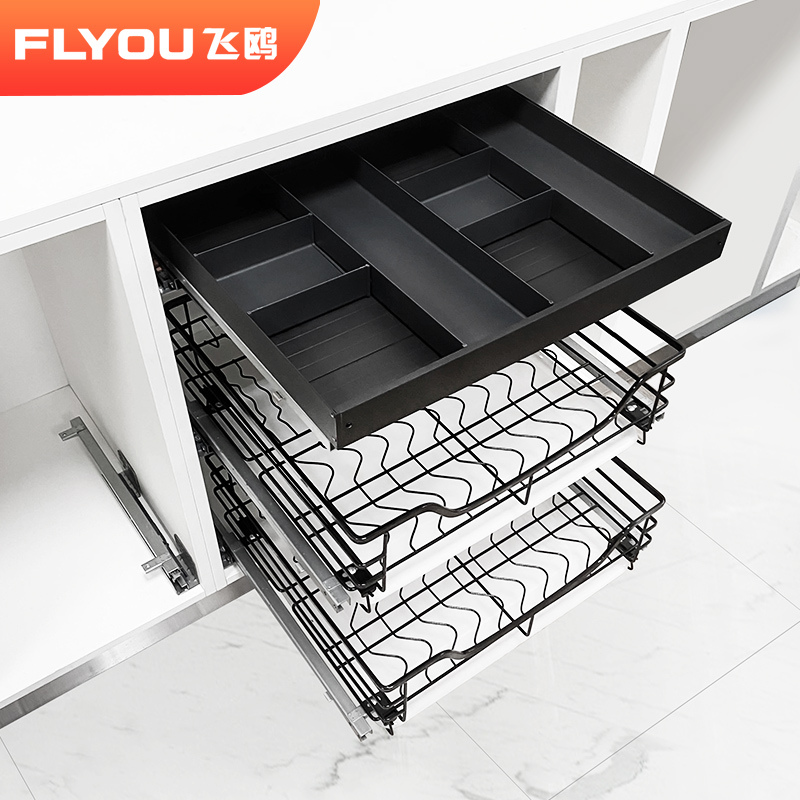 飞鸥不锈钢橱柜碗碟拉篮黑色三层厨房抽屉分隔收纳工具篮置物架,厨房/烹饪用具,厨房抽屉置物架,淘宝优惠券,粉丝福利购,淘宝优惠卷