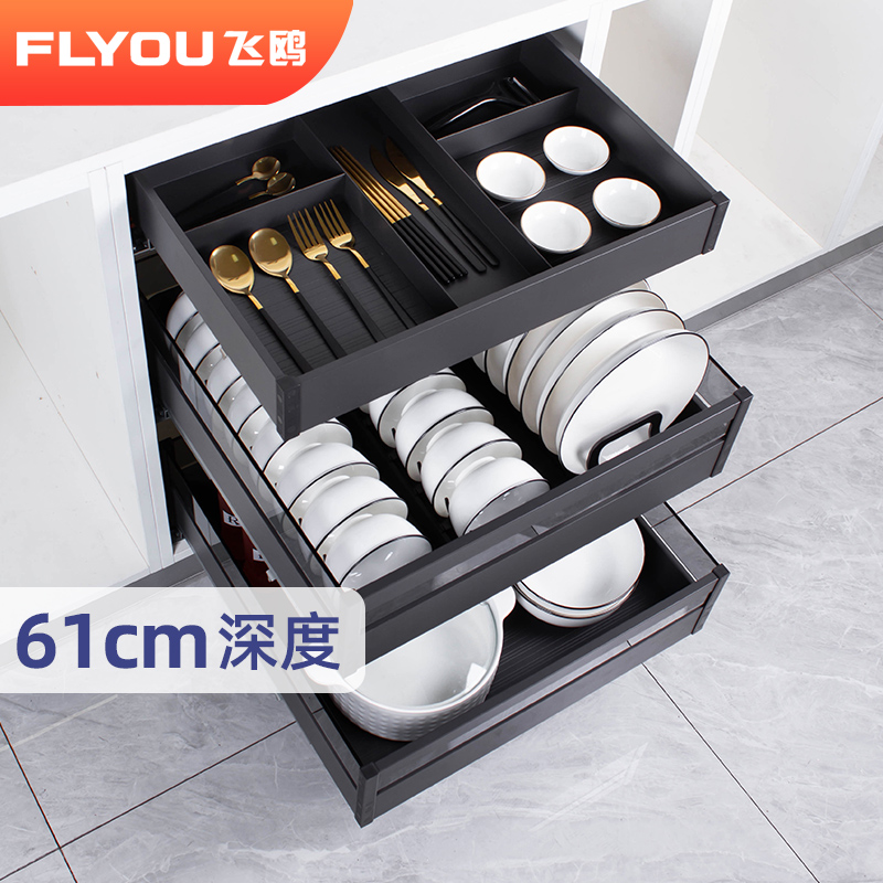 加深加厚，牢固耐用，大容量，高品质高颜值