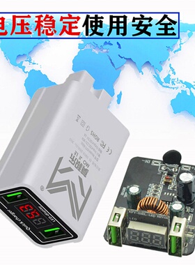 电动车手机充电器36V48V60V72V120V转5VUSB电瓶转换器车载快充头