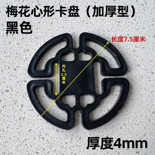 汽车座垫卡扣坐垫固定卡盘