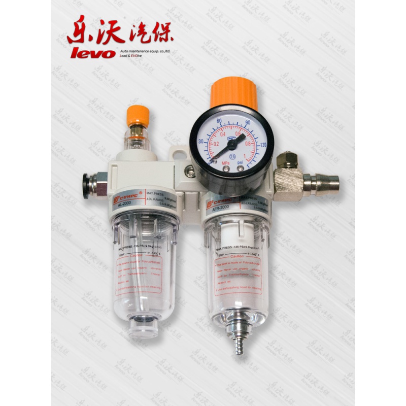 扒胎机油水分离器油雾器高压杯过滤器调压阀减压阀扒胎机配件大全
