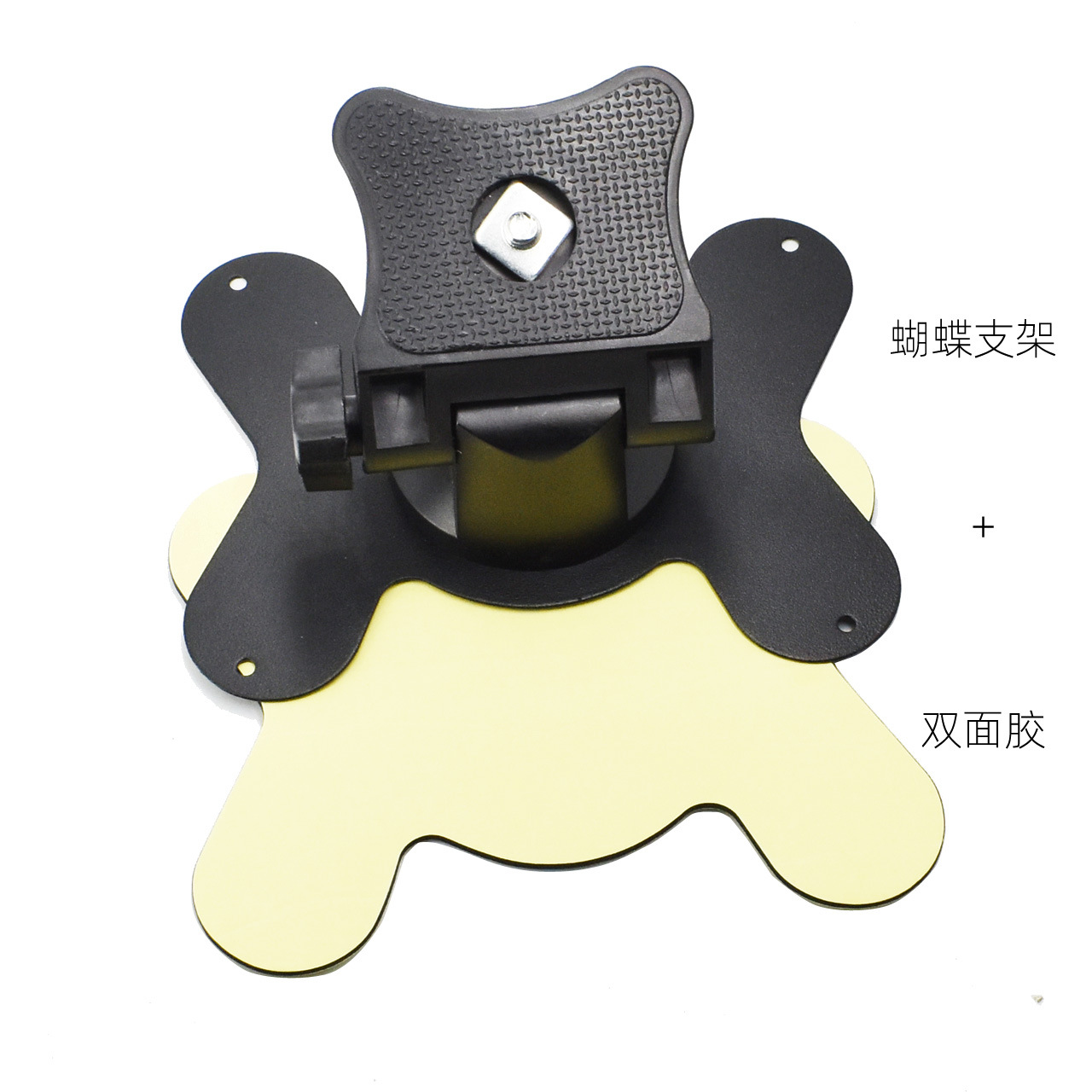 直销车载7寸/9寸显示器货车四路监控支架车载显示器支架蝴蝶支架