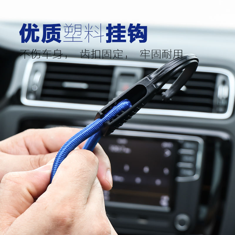 户外旅行用品西藏拉萨装备汽车