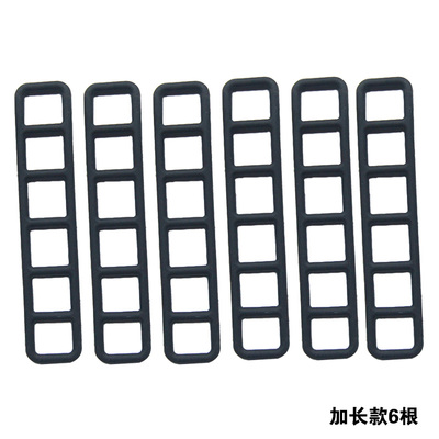 360M320记录仪绑带 车载360M301 M302流媒体记录仪绷带硅胶橡胶条