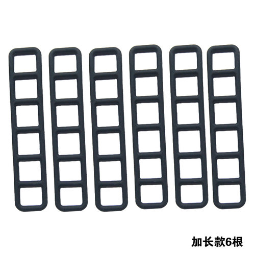 360M320记录仪绑带 车载360M301 M302流媒体记录仪绷带硅胶橡胶条
