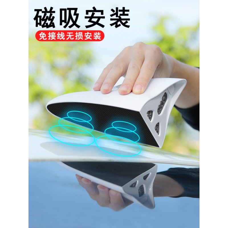 鲨鱼鳍太阳能爆闪灯汽车天线通用车顶防追尾LED尾翼灯七彩免改装