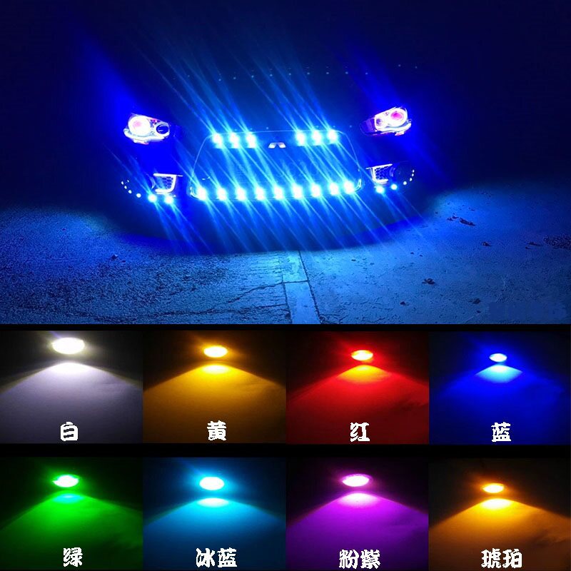 适配9号电动车鹰眼灯摩托车彩灯12vled行车飞机灯新款刹车灯改装