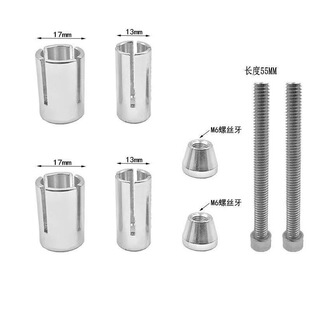 摩托车手把后视镜堵头护手弓球头膨胀管电动车爆炸螺丝13-19M通用