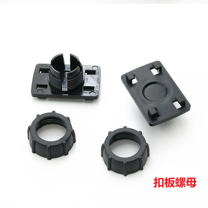 螺帽通用手机支架出风口