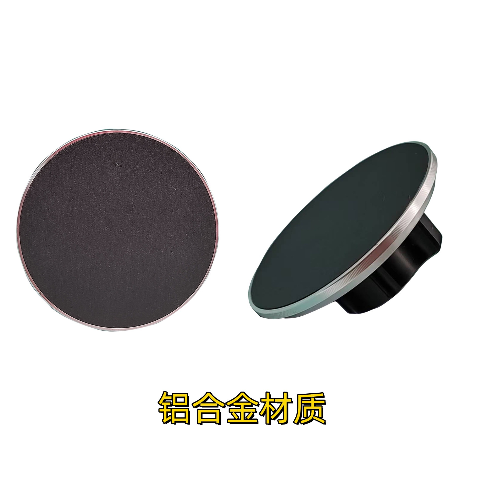 适配新捷达奔驰圆形出风口手机支架底座车载导航手机架卡扣夹配件