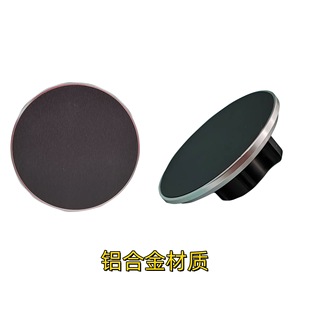 适配新捷达奔驰圆形出风口手机支架底座车载导航手机架卡扣夹配件