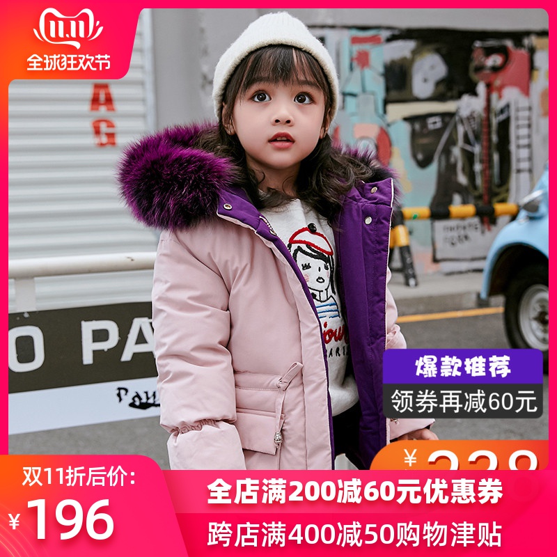 网友分享在meiguo.com的图片