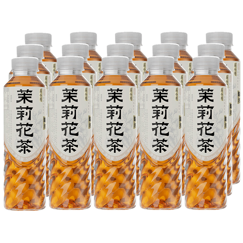 茶小开烟雨龙井凤凰单丛茉莉花茶0糖0脂0卡零糖茶饮料15瓶装
