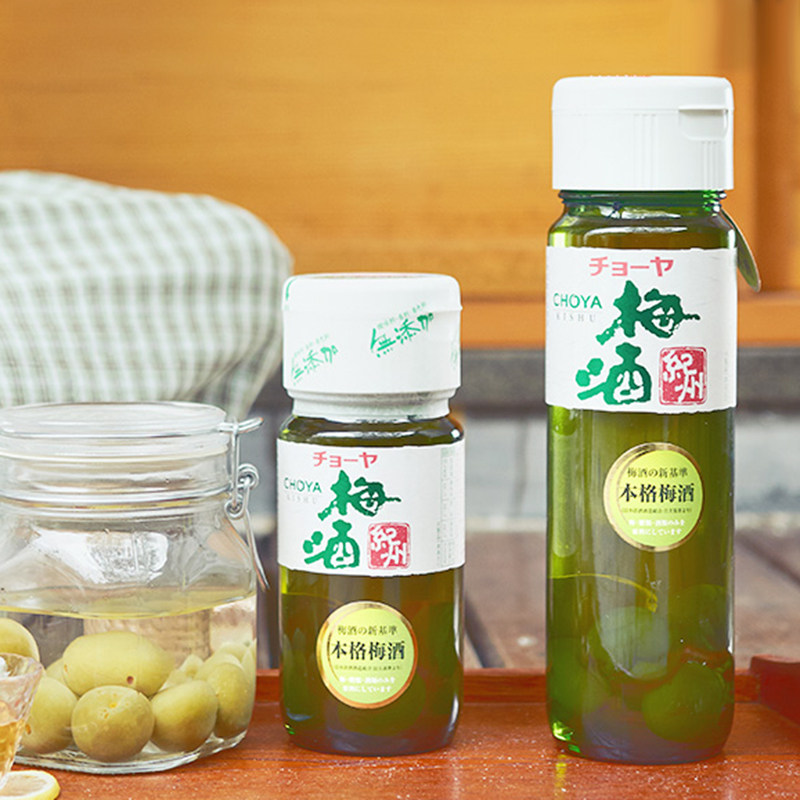 日本进口俏雅梅子酒CHOYA蝶矢青梅酒本格梅酒纪州720ml+430ml组合