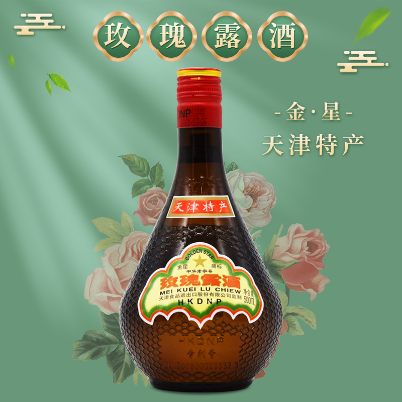 õ¶54500ml*1ƿζʳõζϾ