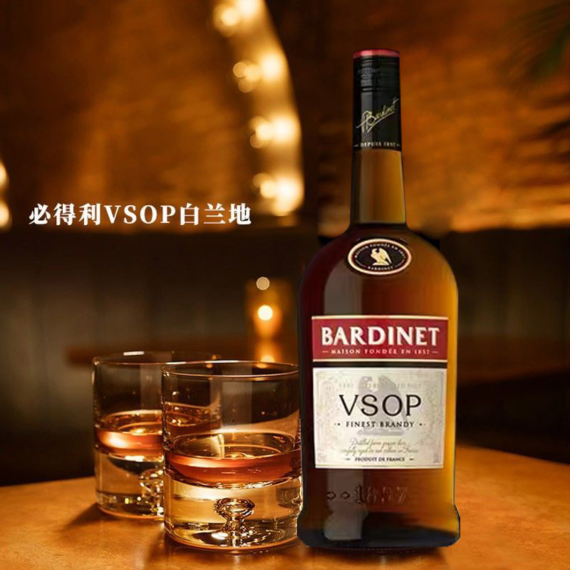 2017年必得利VSOP白兰地 1L 法国原装进口洋酒 Bardinet送礼团聚
