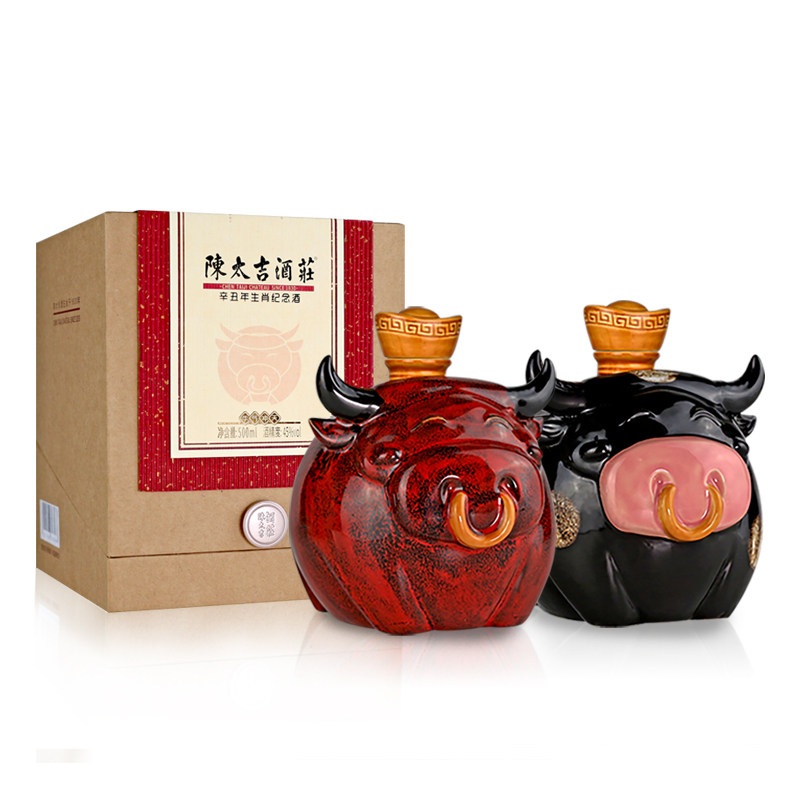 陈太吉酒庄牛年生肖纪念酒500ml×1瓶白酒石湾酒厂石湾玉冰烧45度