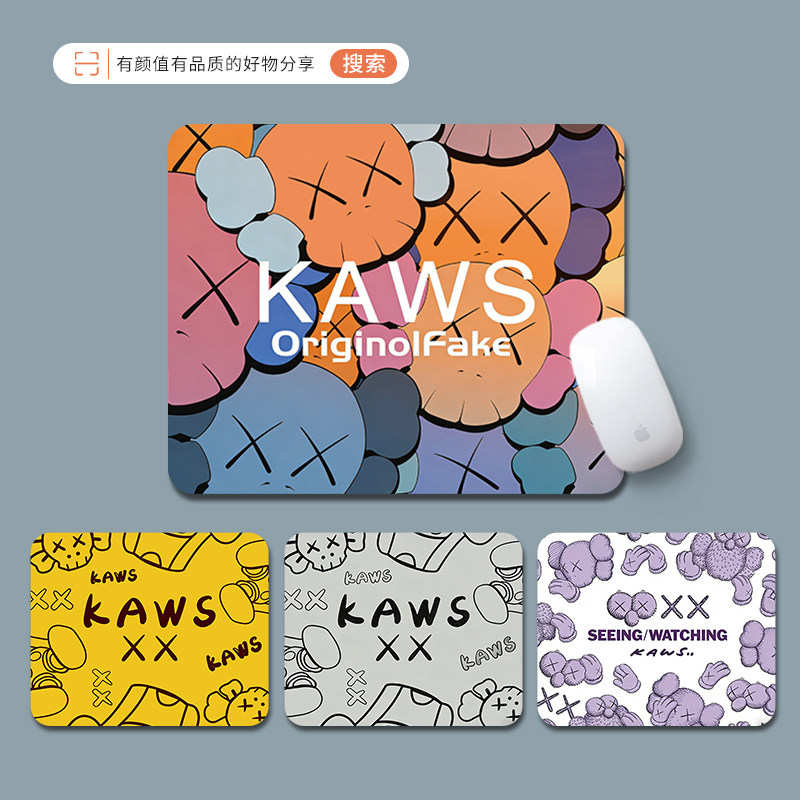 鼠标垫护腕电脑垫键盘垫小号笔记本软垫游戏电竞创意防滑办公垫子