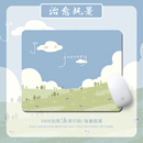 方形小号鼠标垫简约ins风办公软垫女生笔记本治愈风景电脑护腕垫