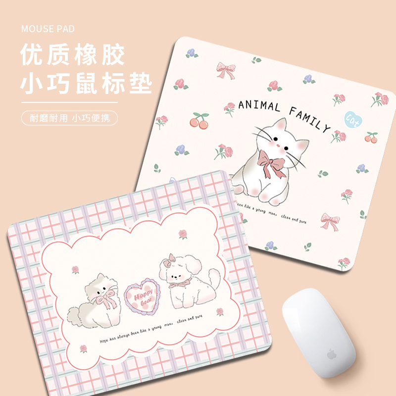 创意2025卡通鼠标垫男女生办公笔记本电脑键盘垫简约可定制防滑垫