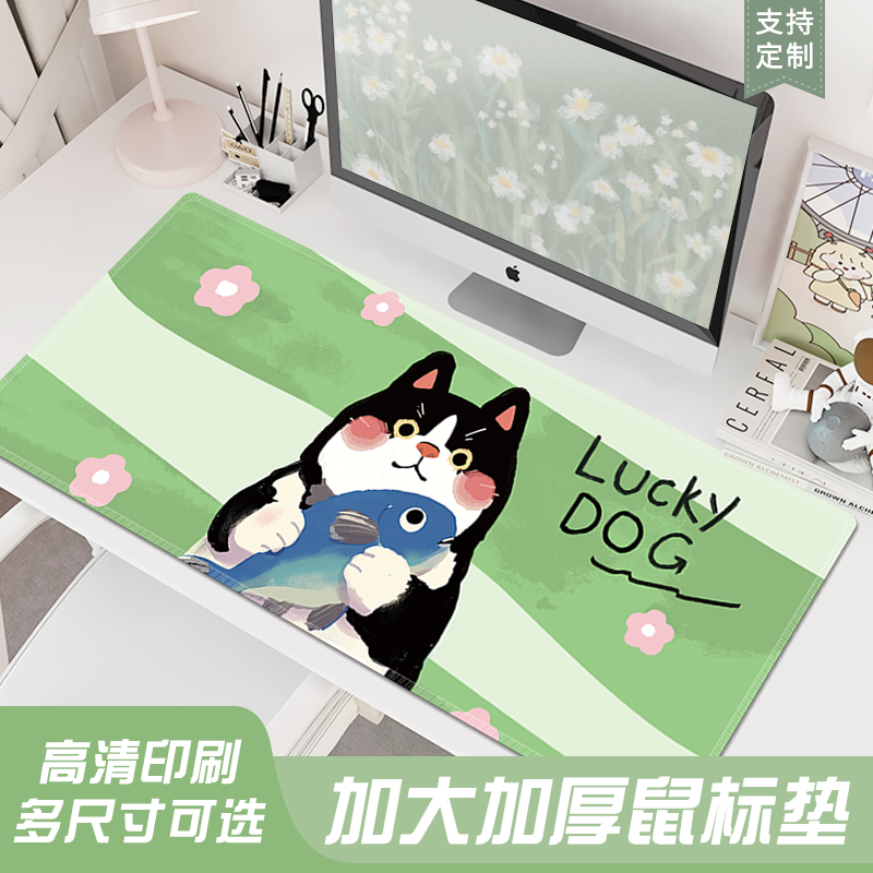 鼠标垫子超大号甜酷小狗男女生办公工位电脑桌垫笔记本键盘护腕垫